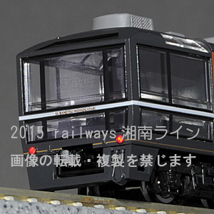 TOMIX 98892 12系客車（ばんえつ物語・オコジョ展望車）7両セット