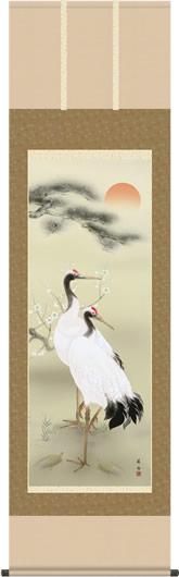 掛け軸 竹本澄庵 松上鶴之図 絹本 希少 軸装 茶道具 掛軸 美品 です。