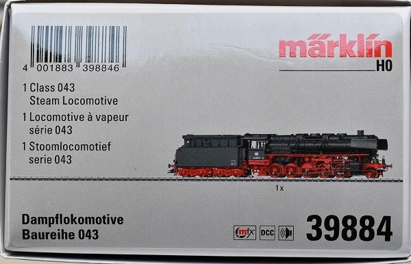 入手不可能メルクリンHOドイツ国鉄郵便車輛 No4108 廃番品 入手不可能