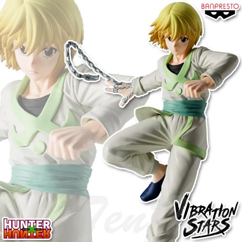 BANPRESTO（バンプレスト） HUNTER×HUNTER VIBRATION STARS クラピカ