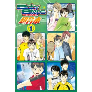 新品 / 左ききのエレン (1-24巻 全巻) 全巻セット : 漫画全巻ドット