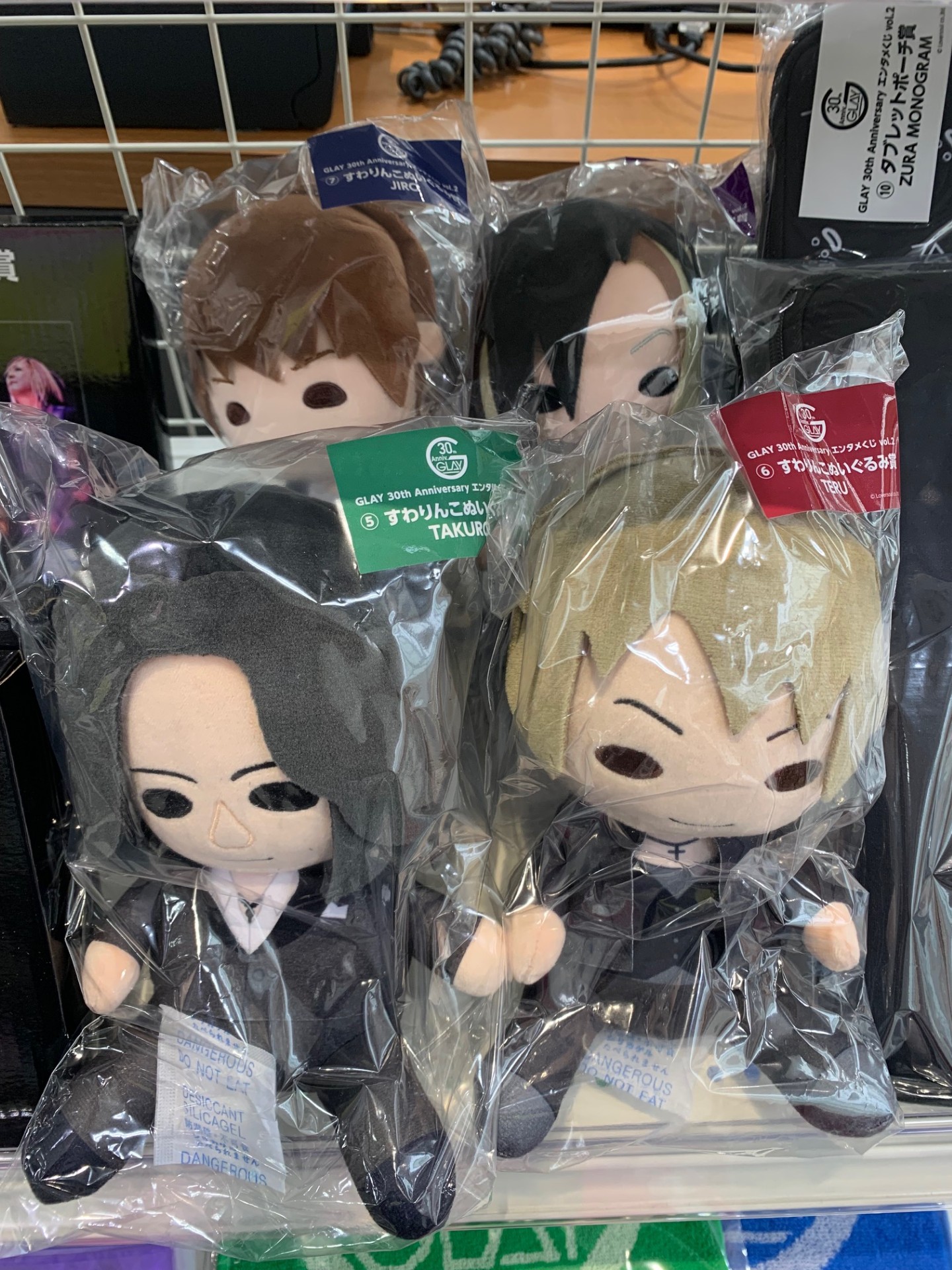 GLAY 30th すわりんこ賞 HISASHI GLAY すわりんこ HISASHI GLAY 30th