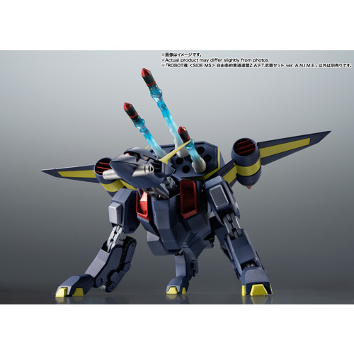 lロボット魂 フィギュアーツガンダムSEED FREEDOM 4点セット lロボット