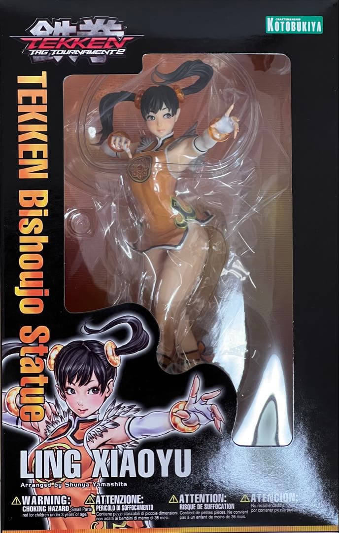 ゲームキャラクター TEKKEN Bishoujo Statue Ling Xiaoyu Kotobukiya Tekken Tag Tournament 2: Ling Xiaoyu Bishoujo Statue
