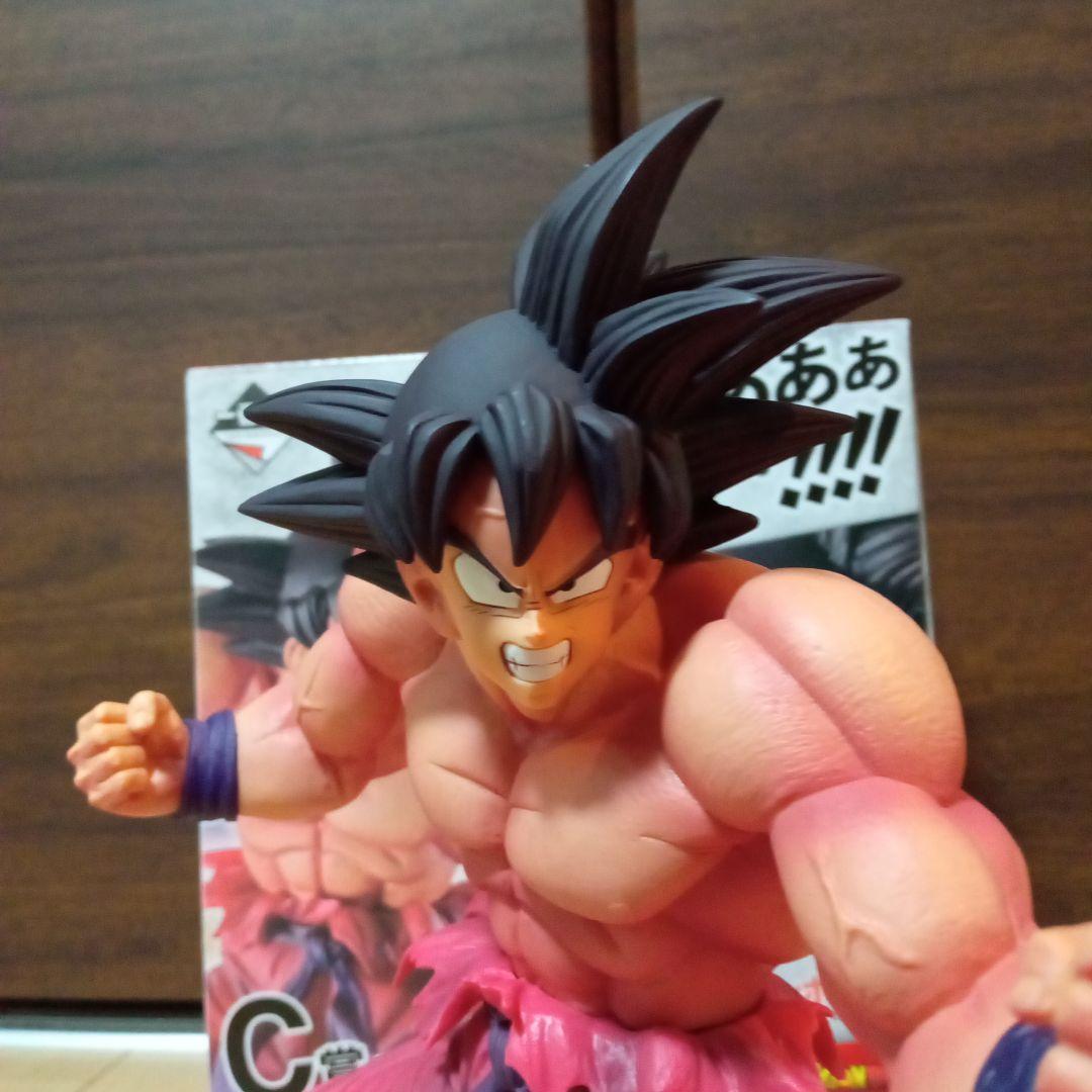 【*k様 ドラゴンボール一番くじ C賞 3倍界王拳