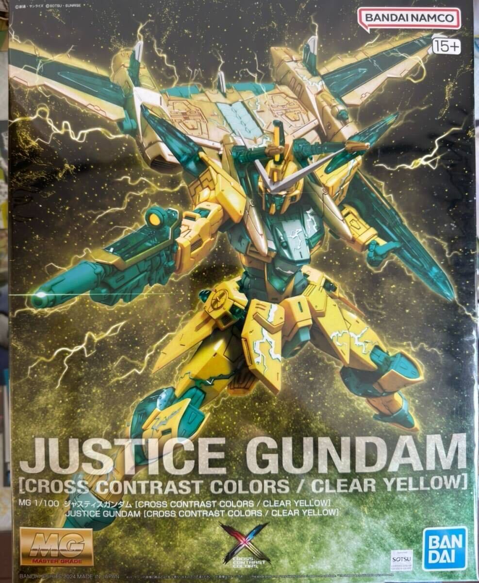 バンダイ 海外限定 MG 1/100 ジャスティス ガンダム クリアイエロー