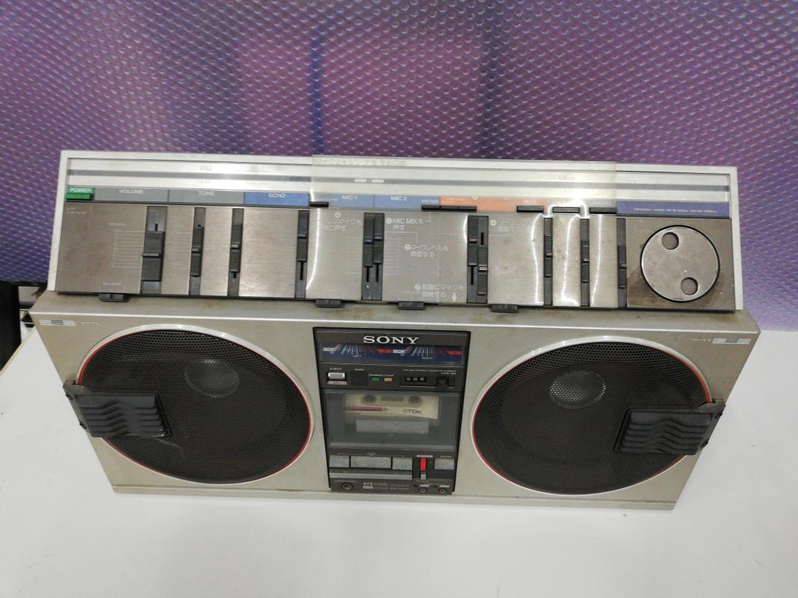 SONY「エナジー99」ステレオラジカセ CFS-99 昭和レトロ SONY ソニー