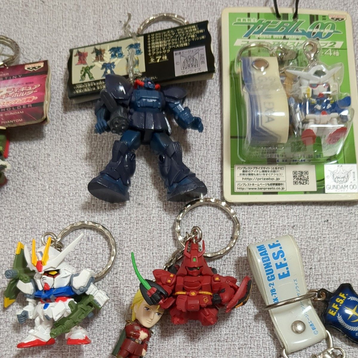 ガンダムのキーホルダーのセット net-shibuya_s8349860