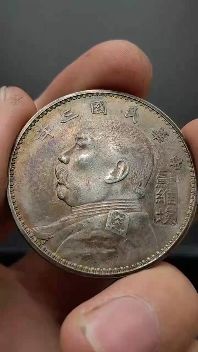 1894年 ブルガリア公国 薔薇の国 5レヴァ大型銀貨