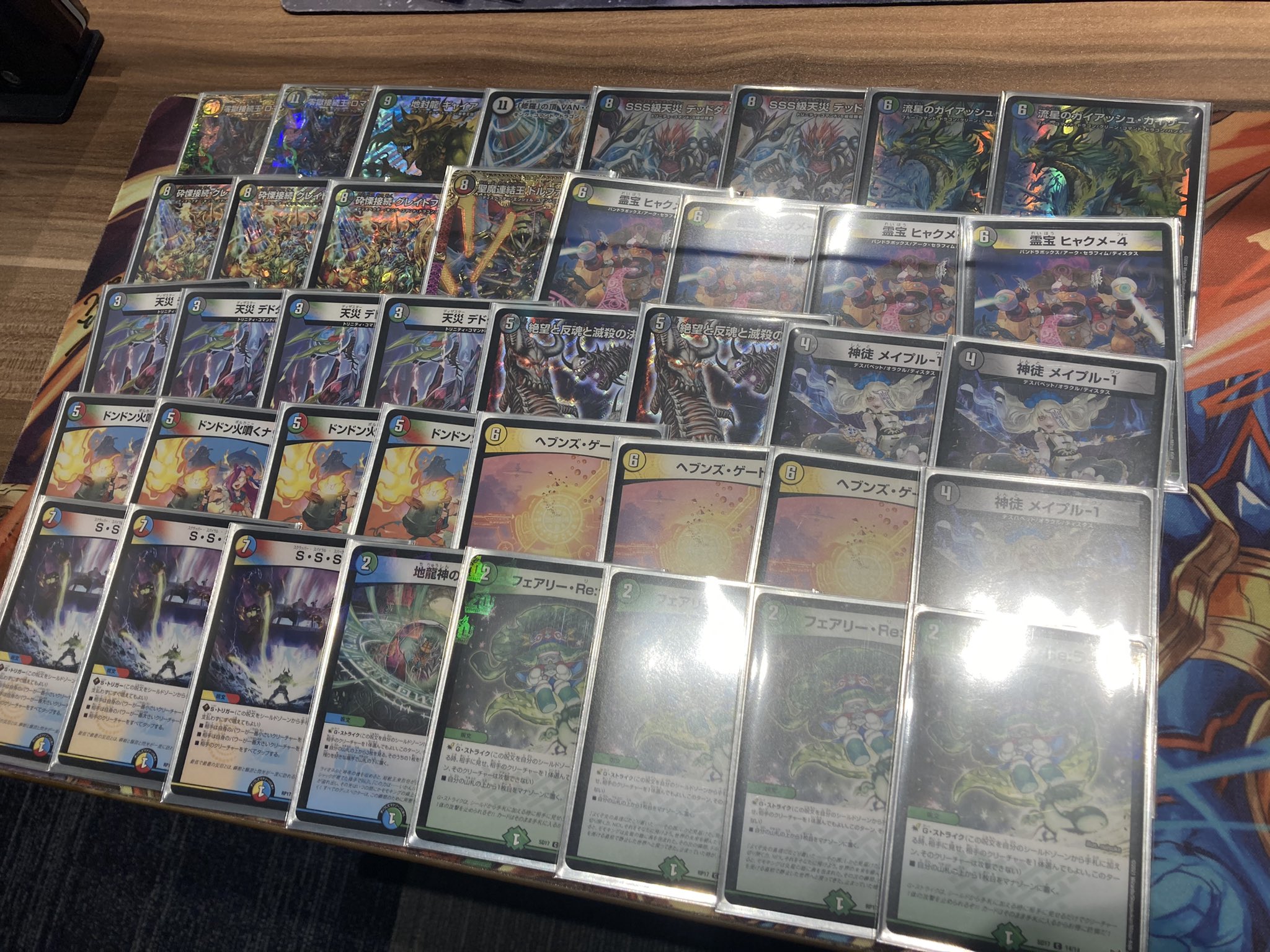 デュエマ CS優勝 4cディスペクター天門 デッキ 高レート デュエル